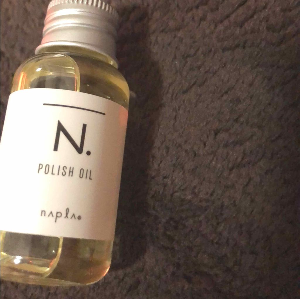 N. ポリッシュオイル/N./ヘアオイルを使ったクチコミ(1枚目)
