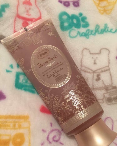 SABON シャワースクラブのクチコミ「ボディスクラブです。
香りはパチュリラベンダーバニラです。
使ったことがある方はわかると思いま.....」（1枚目）