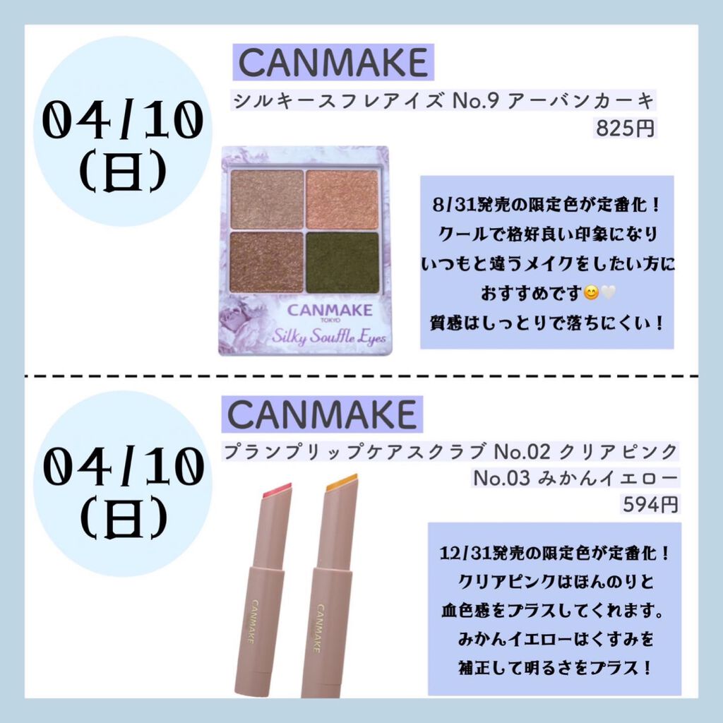 ボディ スムーザー /ハウス オブ ローゼ/ボディスクラブを使ったクチコミ(4枚目)