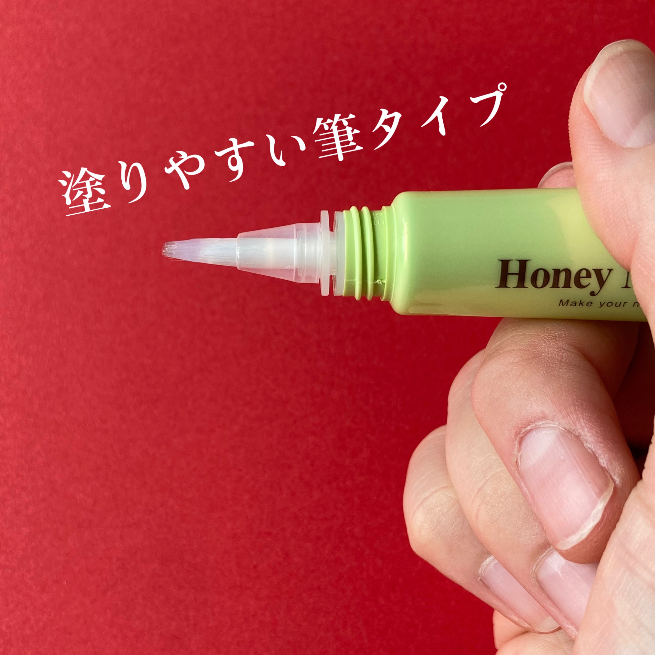 ネイルトリートメントオイル Y/カントリー&ストリーム/ネイルオイル・トリートメントを使ったクチコミ（2枚目）