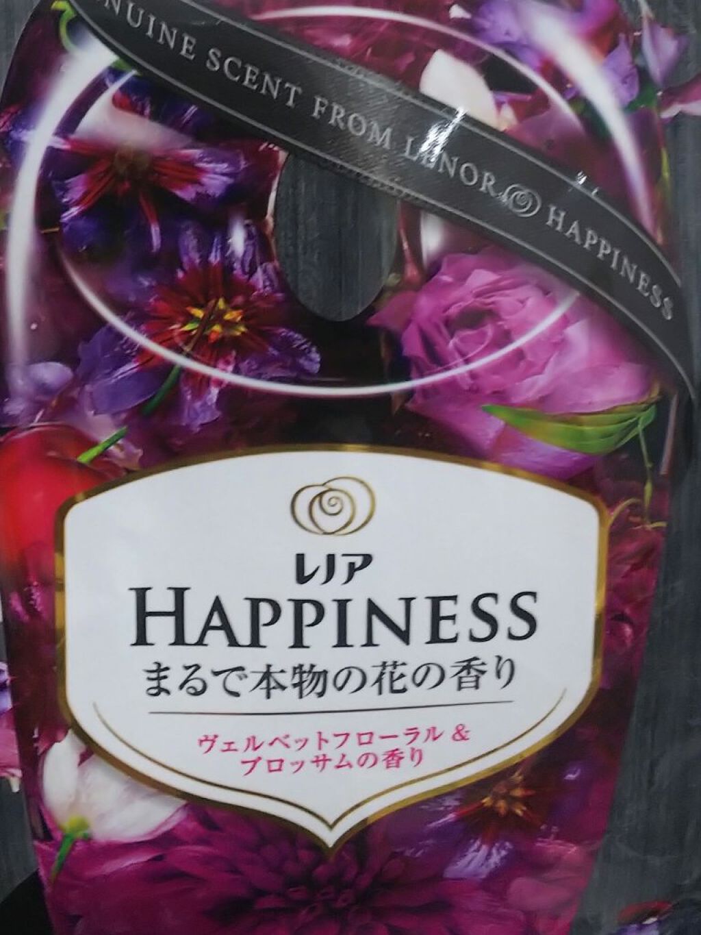 レノアハピネス ヴェルベットフローラル&ブロッサムの香り/レノア/柔軟剤を使ったクチコミ（1枚目）
