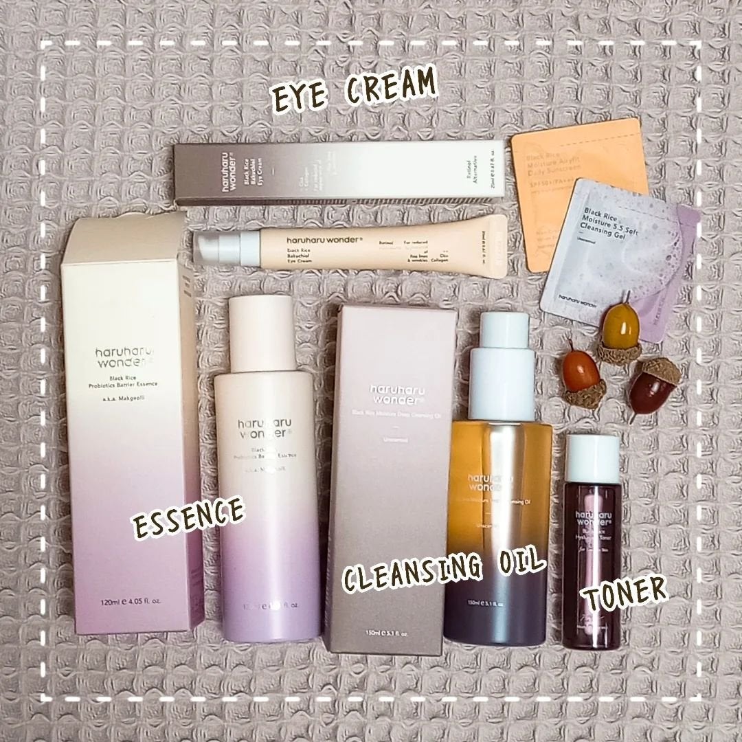 ブラックライスバクチオールアイクリーム/haruharu wonder/アイケア・アイクリームを使ったクチコミ(2枚目)