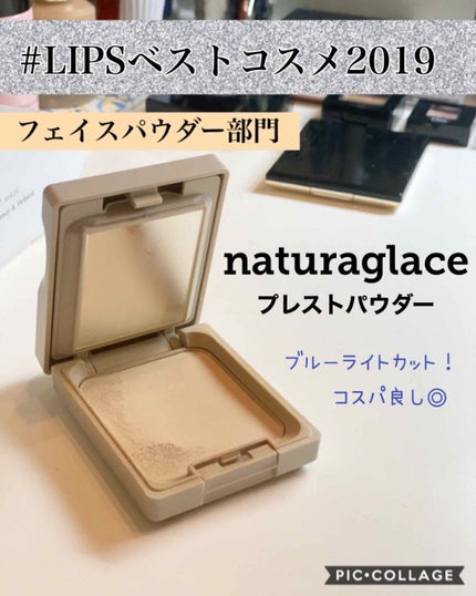 ピュア カラー ブラッシュ/SUQQU/パウダーチークを使ったクチコミ(4枚目)