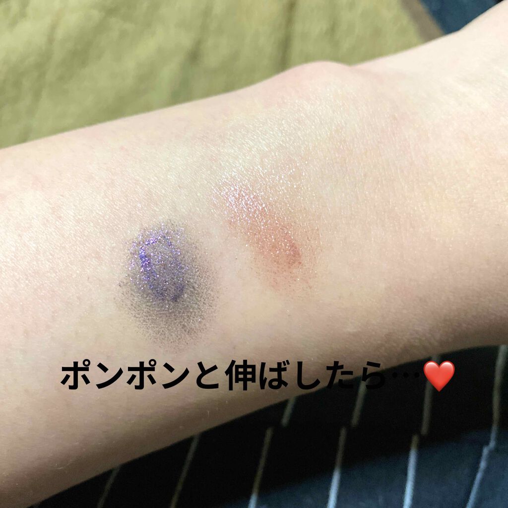 ダズルシャドウ リキッド/M・A・C/リキッドアイシャドウを使ったクチコミ(4枚目)