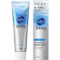 ピュオーラ GRAN マルチケア