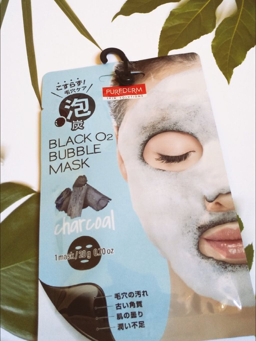 BLACK O2 泡パック charcoal /PUREDERM/シートマスク・パックを使ったクチコミ(1枚目)