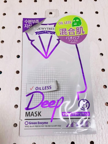 DEWYTREE オイルレスディープマスクのクチコミ「⭐️DEWYTREE⭐️


dewytree  OIL LESS DEEP MASK


¥.....」（1枚目）