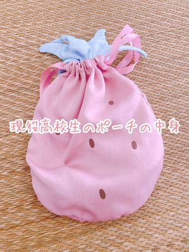 アルミ折りたたみミラー 小/無印良品/その他化粧小物を使ったクチコミ（1枚目）