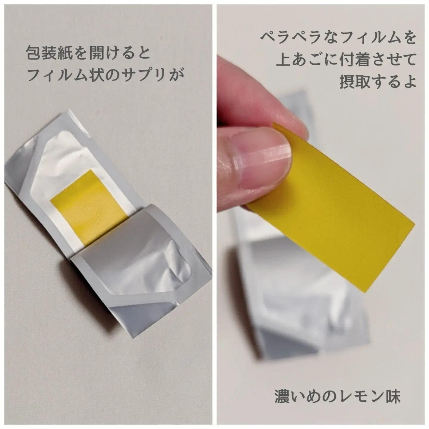 ヨエスターGLTダイレクトウルトラX/ESTHER FORMULA/美容サプリメントを使ったクチコミ（3枚目）