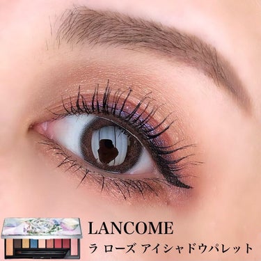 ビューティーボックス/LANCOME/メイクアップキットを使ったクチコミ（1枚目）