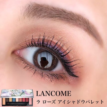 ビューティーボックス/LANCOME/メイクアップキットを使ったクチコミ(1枚目)