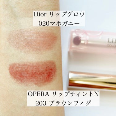 ディオール アディクト リップ グロウ/Dior/リップケア・リップクリームを使ったクチコミ（4枚目）