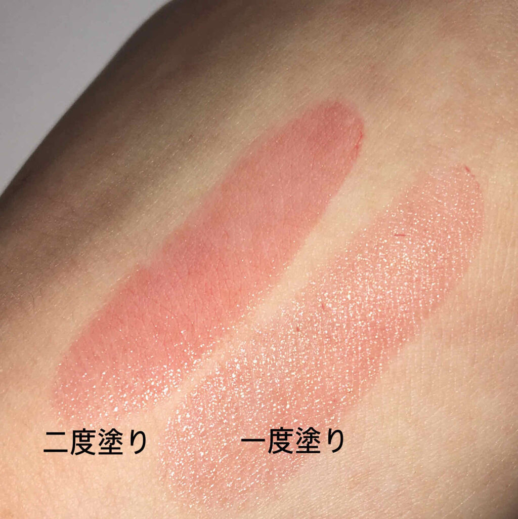 リップドレスティント/近江兄弟社/リップティントを使ったクチコミ（3枚目）