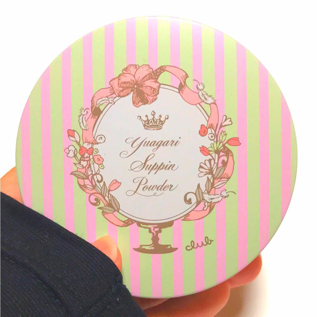 すっぴんパウダー/クラブ/プレストパウダーを使ったクチコミ(1枚目)