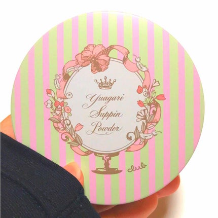 すっぴんパウダー/クラブ/プレストパウダーを使ったクチコミ(1枚目)