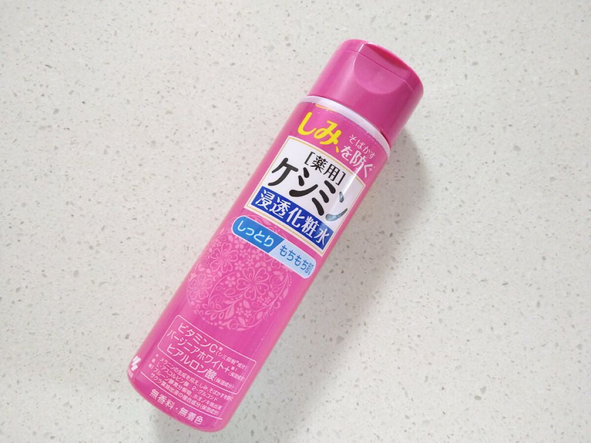 ケシミン浸透化粧水 しっとりタイプ/ケシミン/化粧水を使ったクチコミ(1枚目)