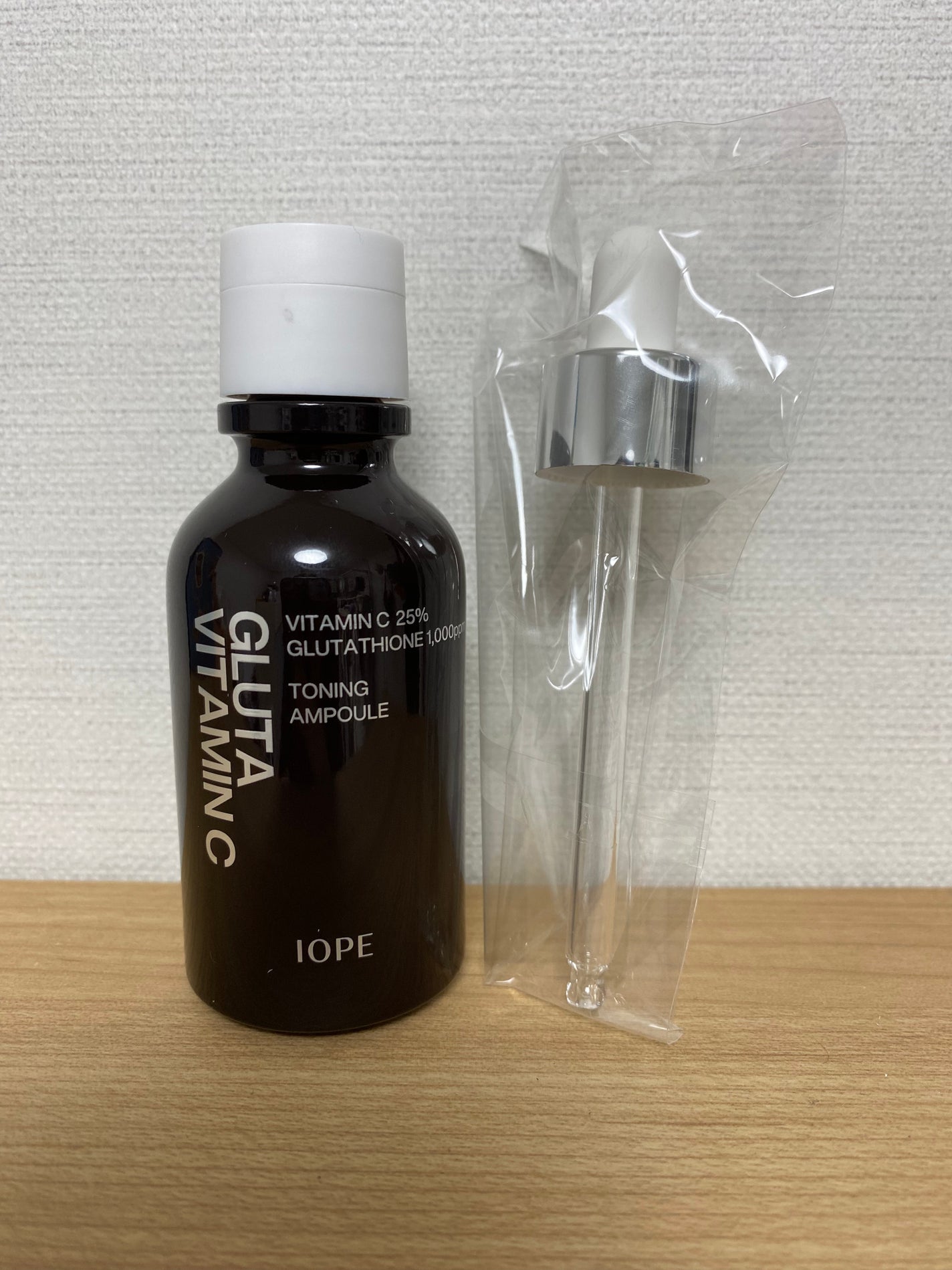 グルタ ビタミンC トーニング アンプル/IOPE/美容液を使ったクチコミ(3枚目)