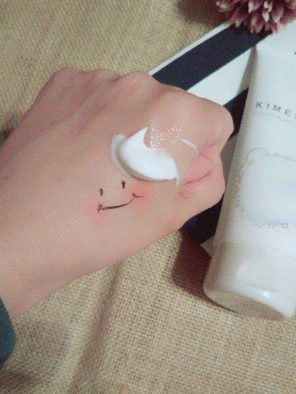 コールドクリーム クレンジング/KIMESHIRO/クレンジングクリームを使ったクチコミ（2枚目）