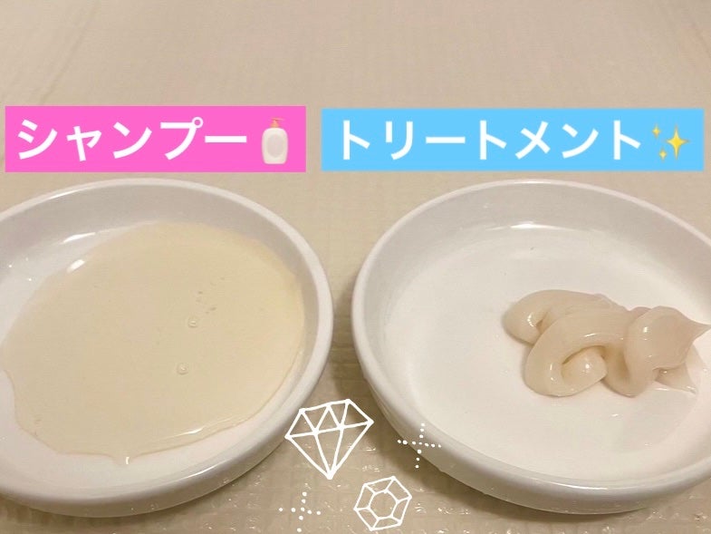 シャンプー/トリートメント SR/CLAYGE/市販シャンプーを使ったクチコミ(2枚目)