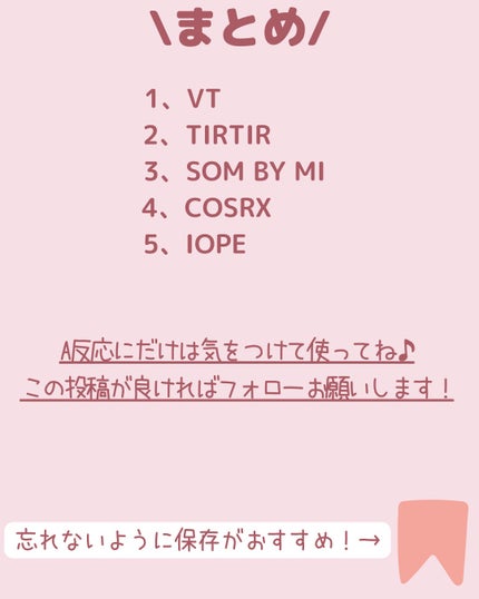 ペプチド ボリューム マスター エッセンス/DR.PEPTI/美容液を使ったクチコミ(4枚目)