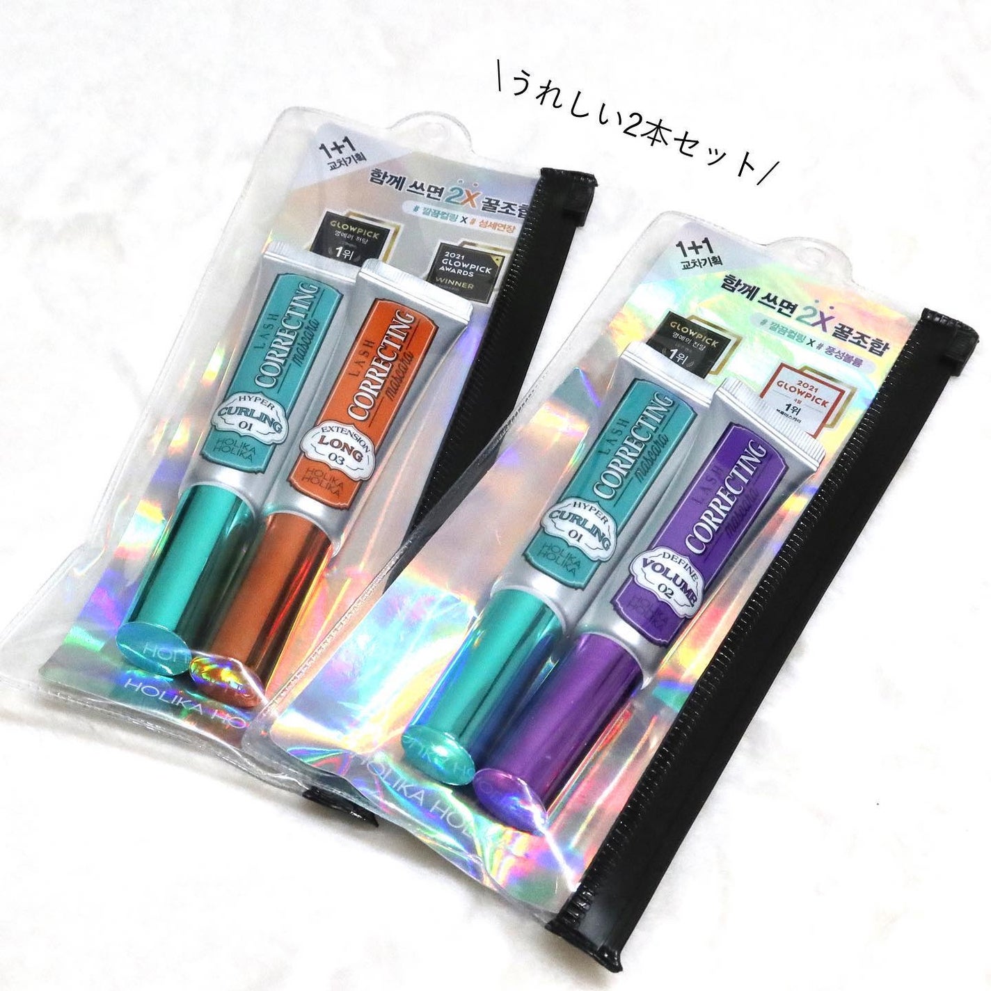 ホリカホリカ ラッシュコレクティングマスカラ/HOLIKA HOLIKA/マスカラを使ったクチコミ(6枚目)