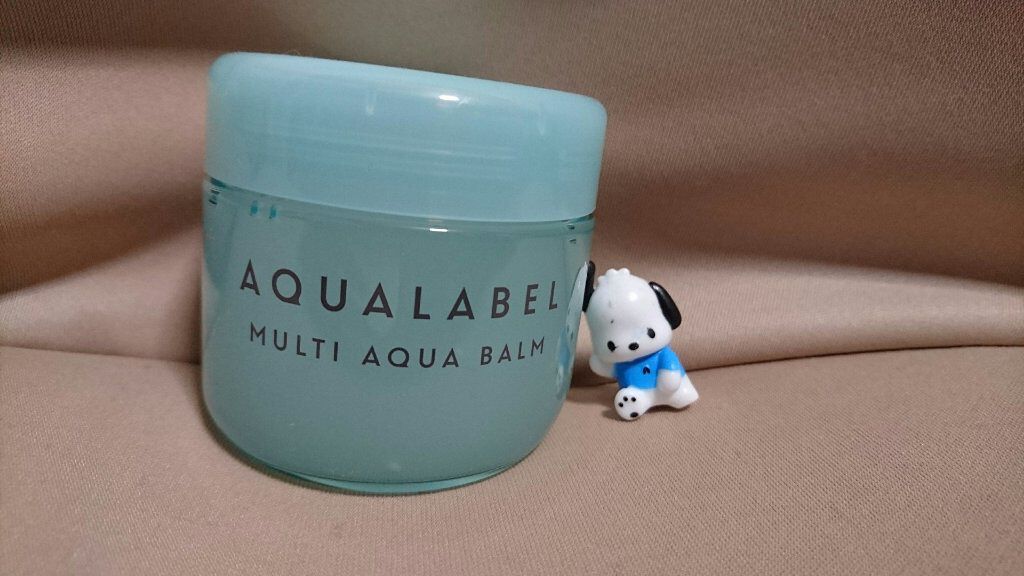 マルチアクアバーム/アクアレーベル/フェイスバームを使ったクチコミ(1枚目)