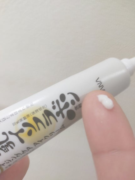 リンクルアイクリーム N/なめらか本舗/アイケア・アイクリームを使ったクチコミ(3枚目)