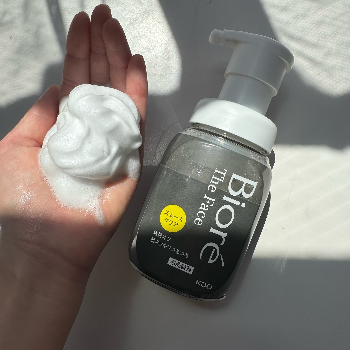 ビオレ ザ フェイス 泡洗顔料 スムースクリア プラス/ビオレ/泡洗顔を使ったクチコミ（3枚目）