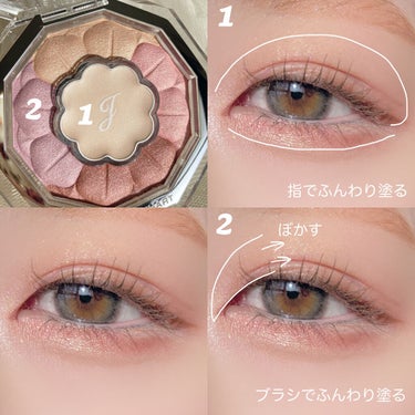 ジルスチュアート ブルームクチュール アイズ 04 sunlit ranunculus /JILL STUART/アイシャドウパレットを使ったクチコミ（2枚目）