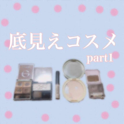 ナチュラルフィットチーク/オルビス/パウダーチークを使ったクチコミ(1枚目)