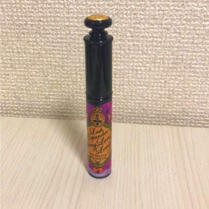 ラッシュエキスパンダー ロングロングロング/MAJOLICA MAJORCA/マスカラを使ったクチコミ(1枚目)