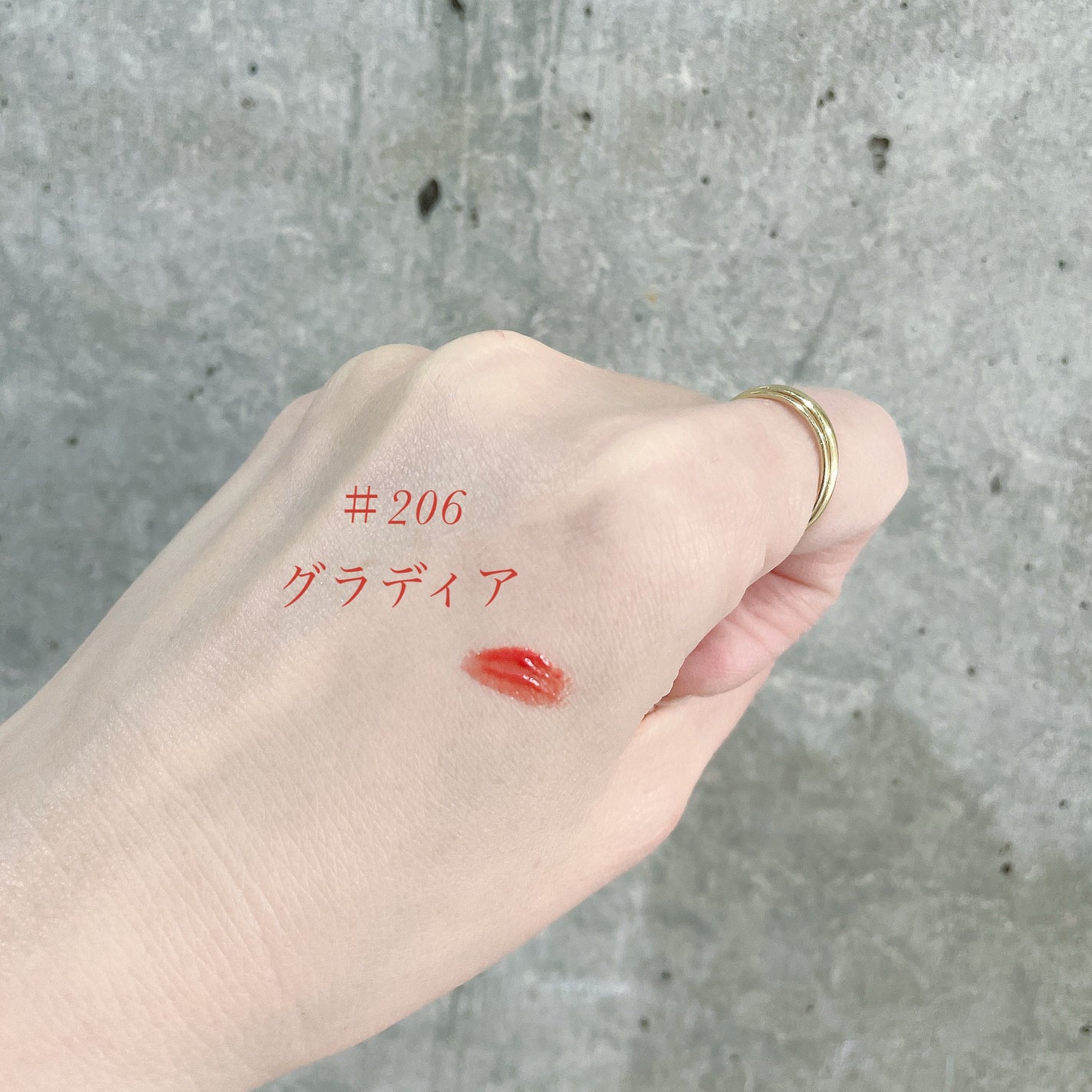 ブラーグロイリップティント/Dinto/リップティントを使ったクチコミ(2枚目)