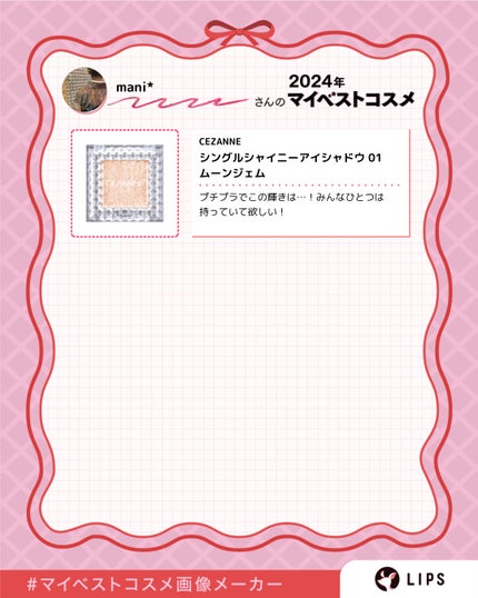 トリデン ダイブインマスクパック/Torriden/シートマスク・パックを使ったクチコミ(3枚目)