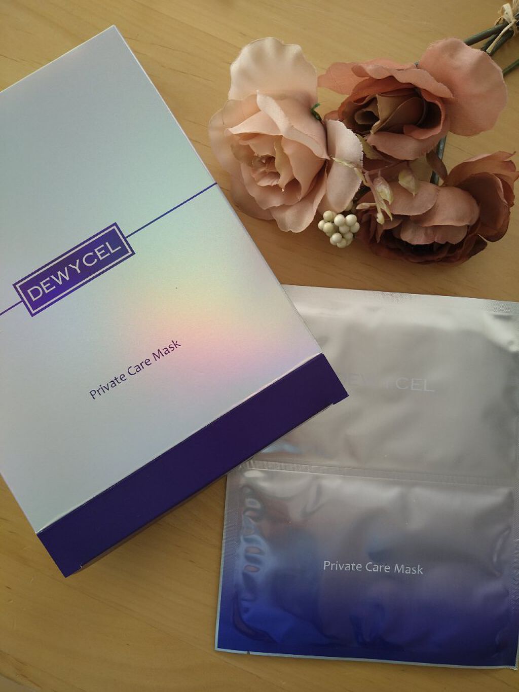デュイセル プライベートケアマスク/DEWYCEL/シートマスク・パックを使ったクチコミ（1枚目）