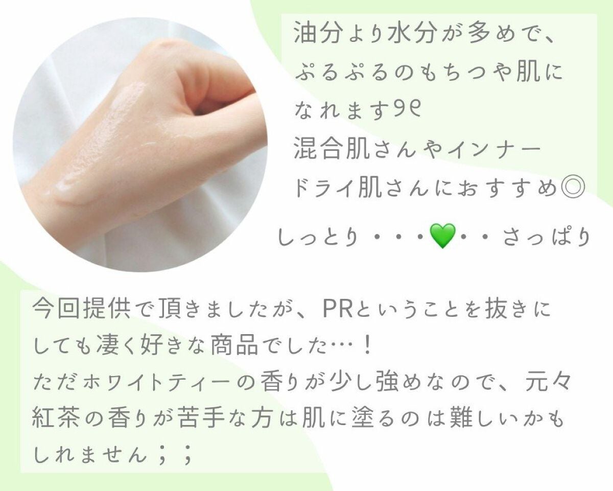 çœçãã¡ãŠã©ãŒã¿ãŒã¯ãªãŒã /NUAN/ãã§ã€ã¹ã¯ãªãŒã ã䜿ã£ãã¯ãã³ãïŒ4æç®ïŒ