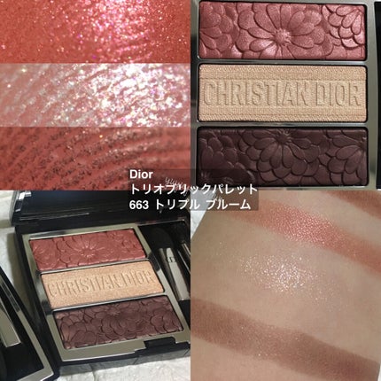 トリオ ブリック パレット<ピュア グロウ>/Dior/アイシャドウパレットを使ったクチコミ(3枚目)