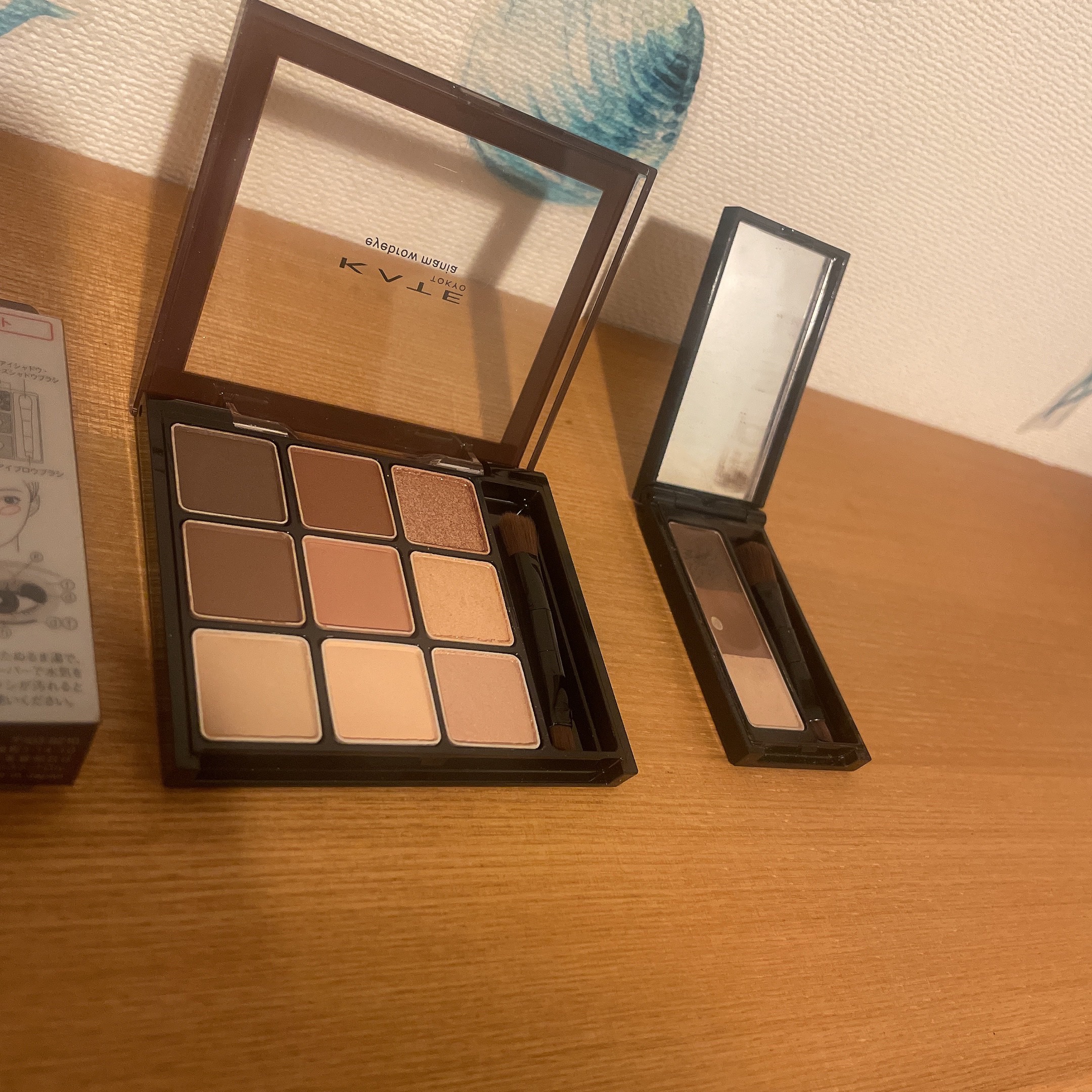 アイブロウマニア EX-5 ニュートラルブラウン系/KATE/パウダーアイブロウを使ったクチコミ（2枚目）