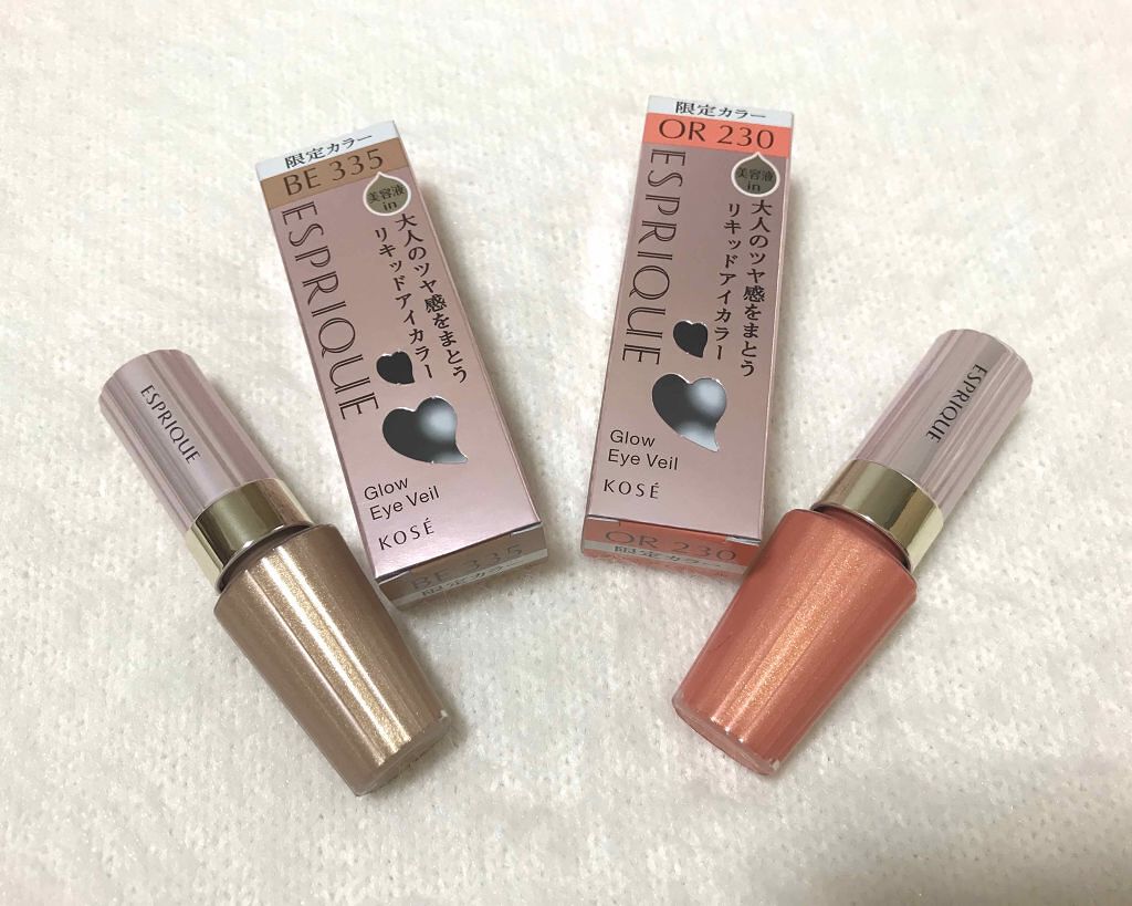 グロウ アイヴェール/ESPRIQUE/リキッドアイシャドウを使ったクチコミ(1枚目)