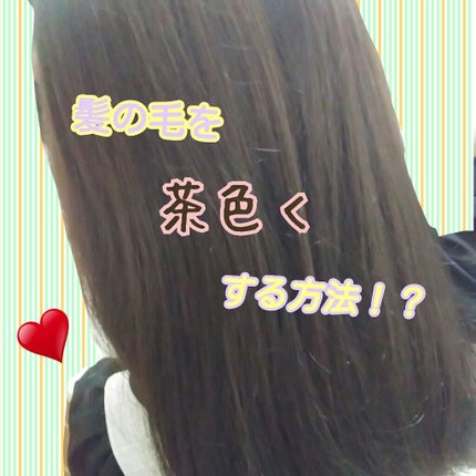 重曹タンサン/共立食品/その他を使ったクチコミ(1枚目)