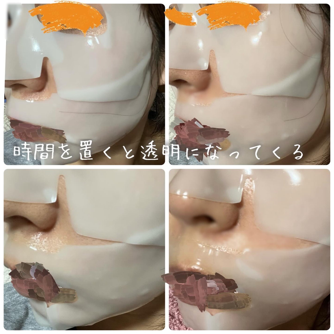 ラビューム カーミングペア シカゲルマスク/Luvum/シートマスク・パックを使ったクチコミ(6枚目)