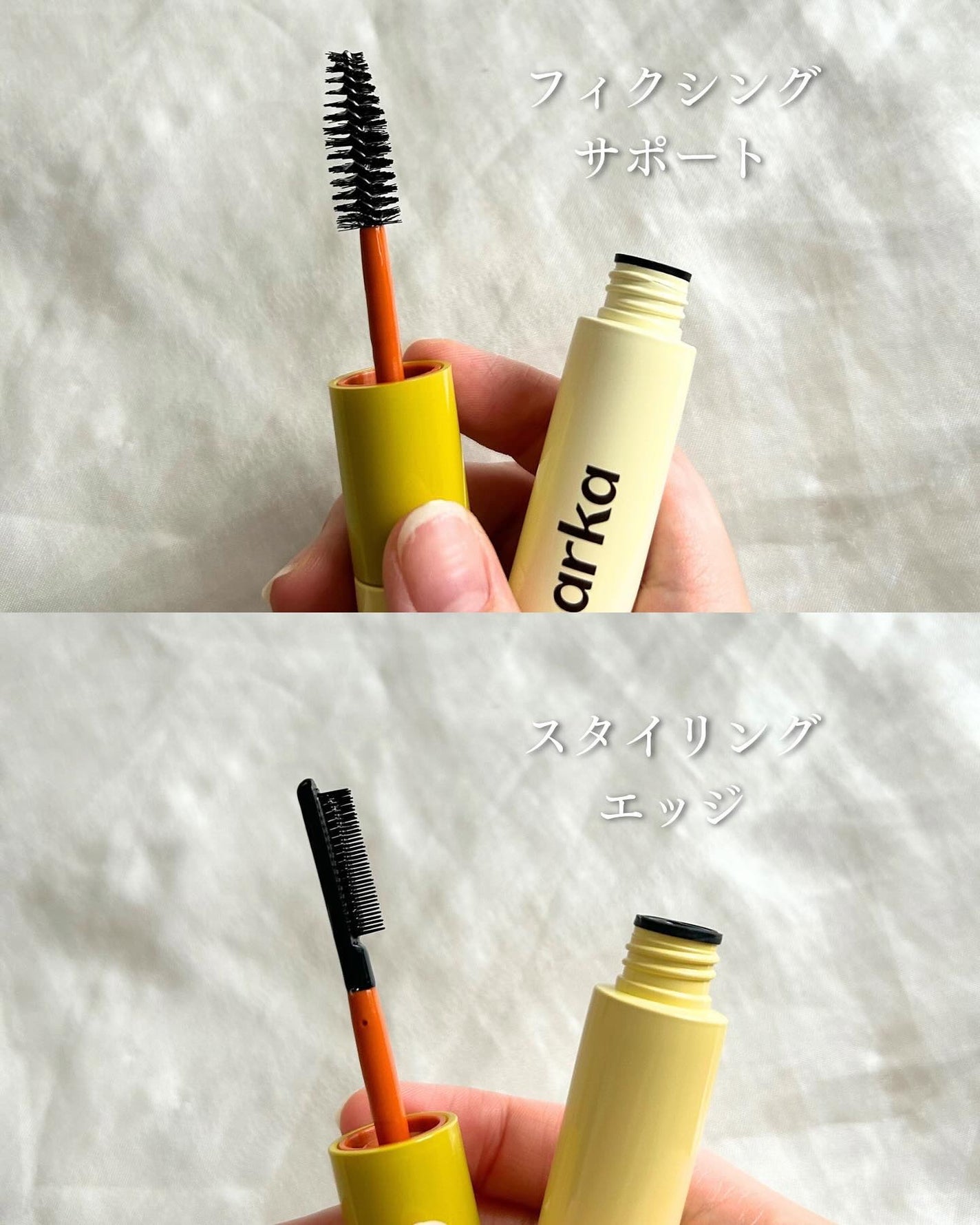 ハイプフィットヘアマスカラ/narka/その他スタイリングを使ったクチコミ(3枚目)