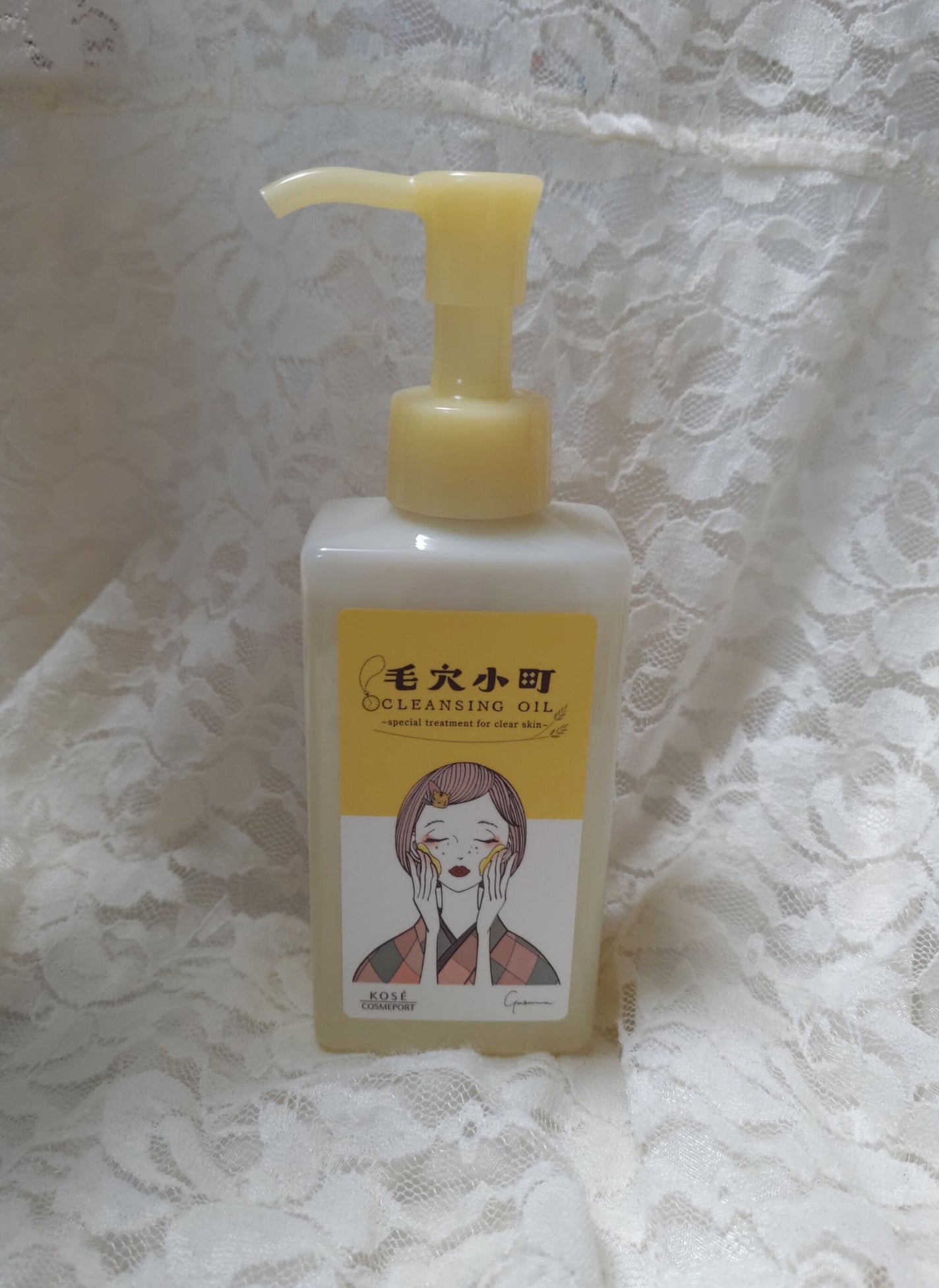 毛穴小町 酵素クレンジングオイル/ソフティモ/オイルクレンジングを使ったクチコミ(4枚目)