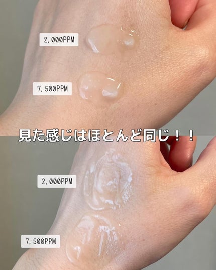 ゼロ1DAYエクソソームショット2000/MEDICUBE/美容液を使ったクチコミ(3枚目)