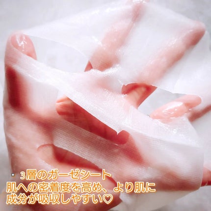 アンダーポアマスクパック/P.CALM/シートマスク・パックを使ったクチコミ(3枚目)