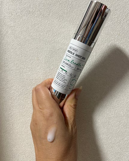 リードルショット300/VT/美容液を使ったクチコミ(2枚目)