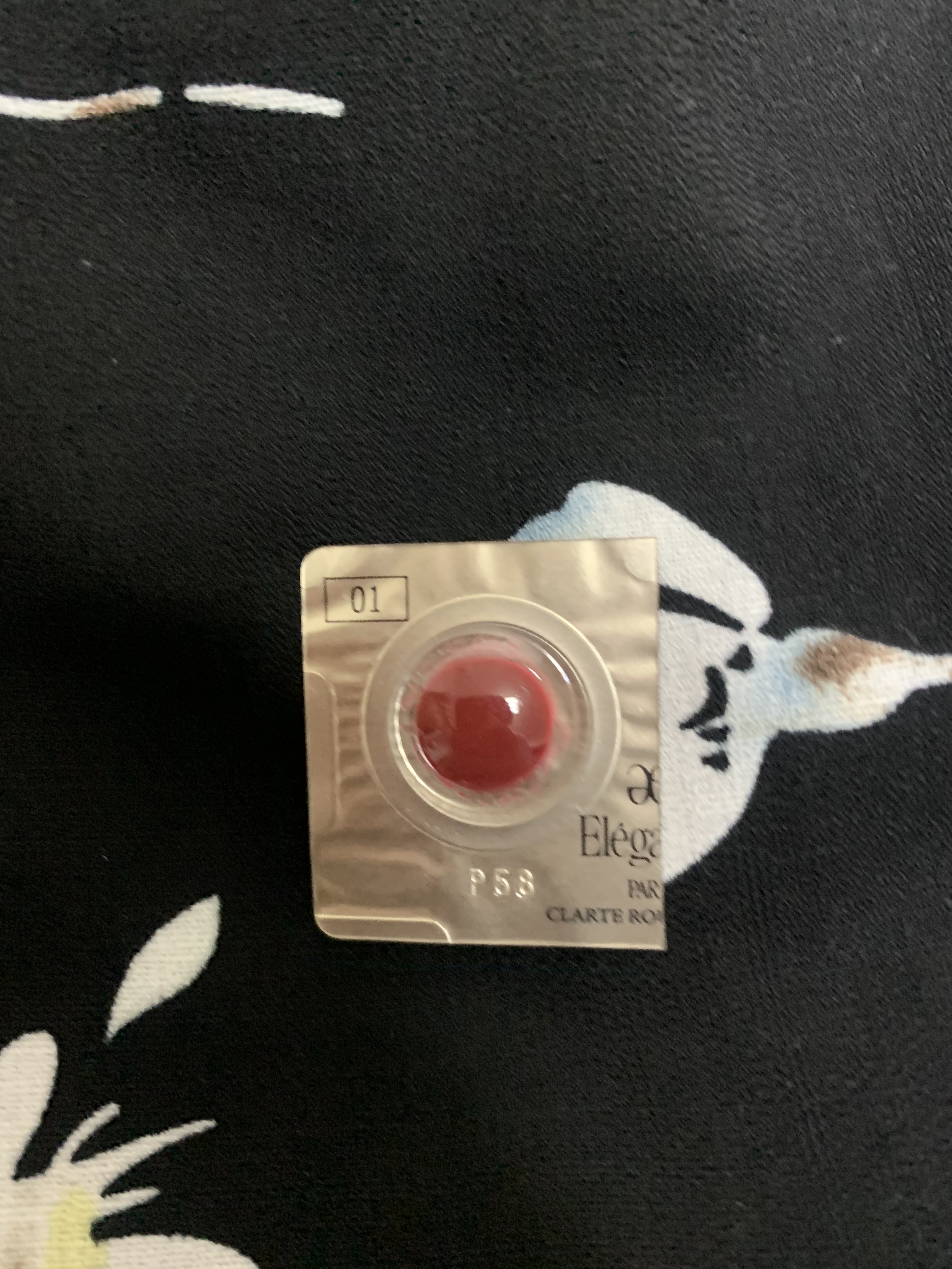 エレガンス クラルテ ルージュ ビジュー 01/Elégance/口紅を使ったクチコミ（1枚目）