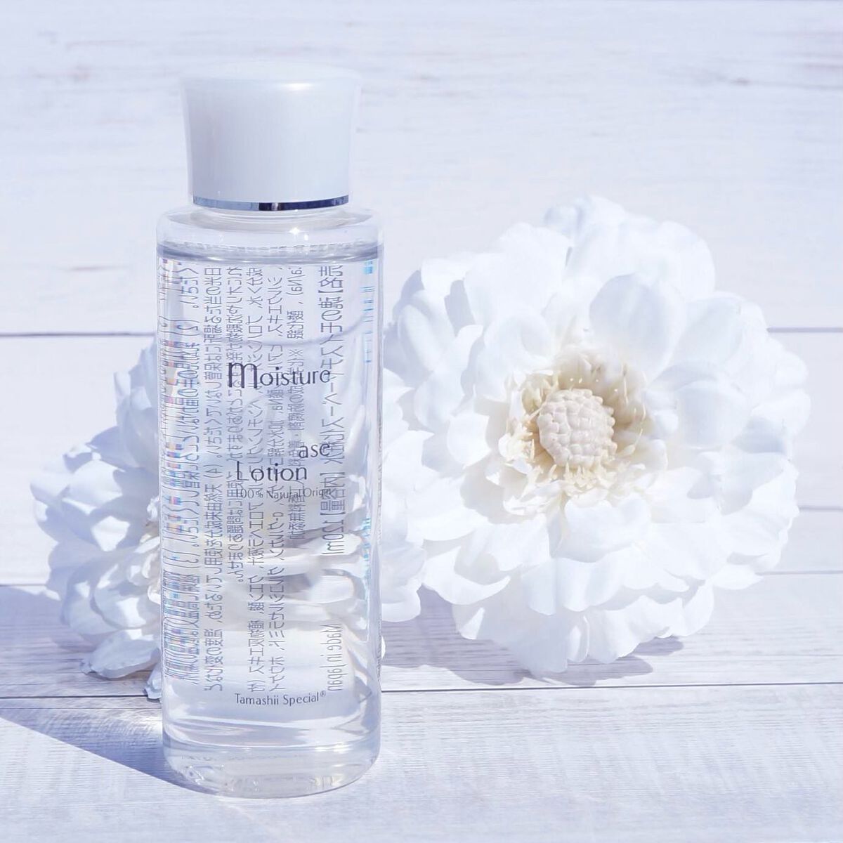 モイスチャーベース化粧水/魂の商材屋/ブースター・導入液を使ったクチコミ（1枚目）