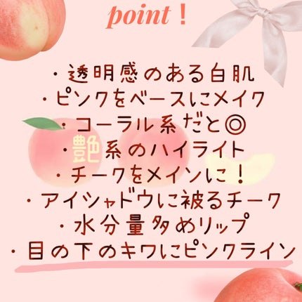 パステルブラッシャー/dasique/パウダーチークを使ったクチコミ(4枚目)