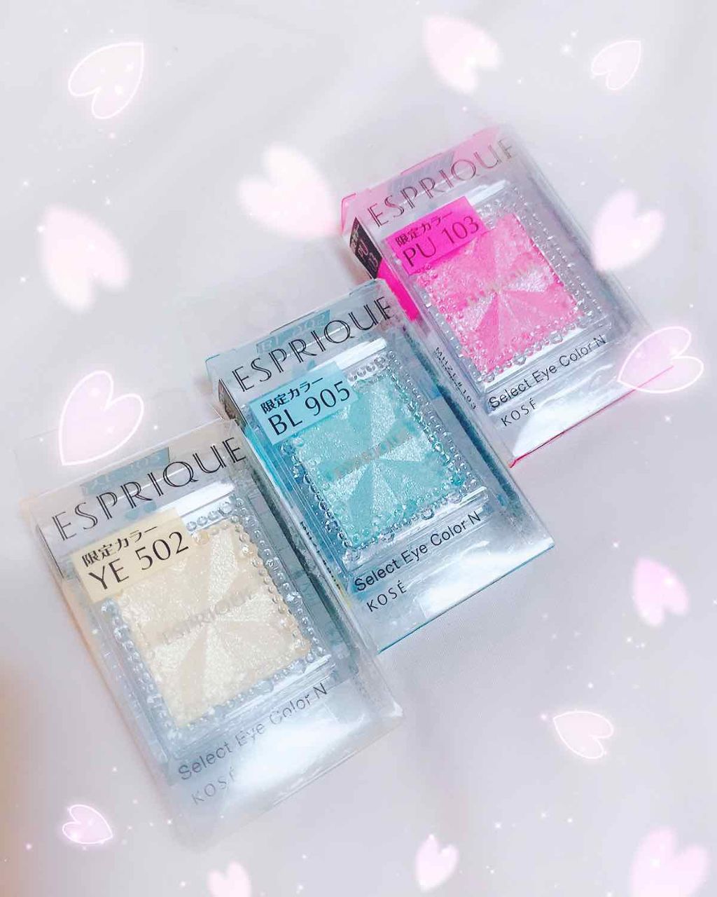 セレクト アイカラー/ESPRIQUE/単色アイシャドウを使ったクチコミ(1枚目)