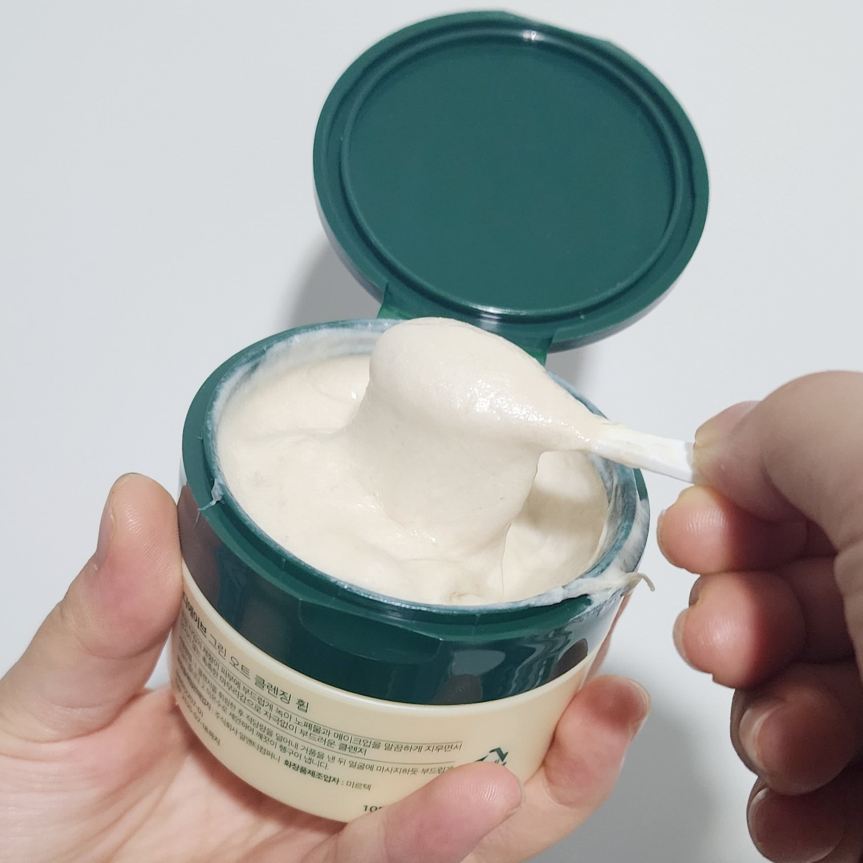 グリーンオートクレンジングホイップ/THE A'VVE/その他洗顔料を使ったクチコミ（3枚目）